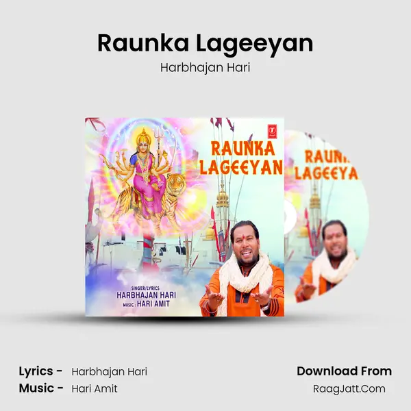Raunka Lageeyan MP3 Song by Harbhajan Hari Cover