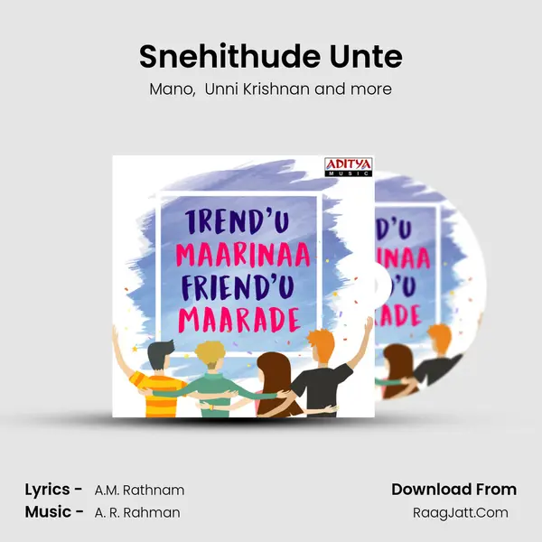 Snehithude Unte Cover