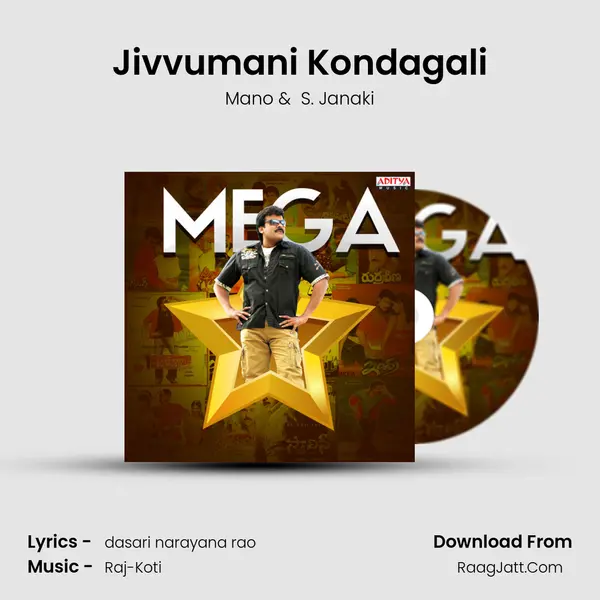 Jivvumani Kondagali Cover