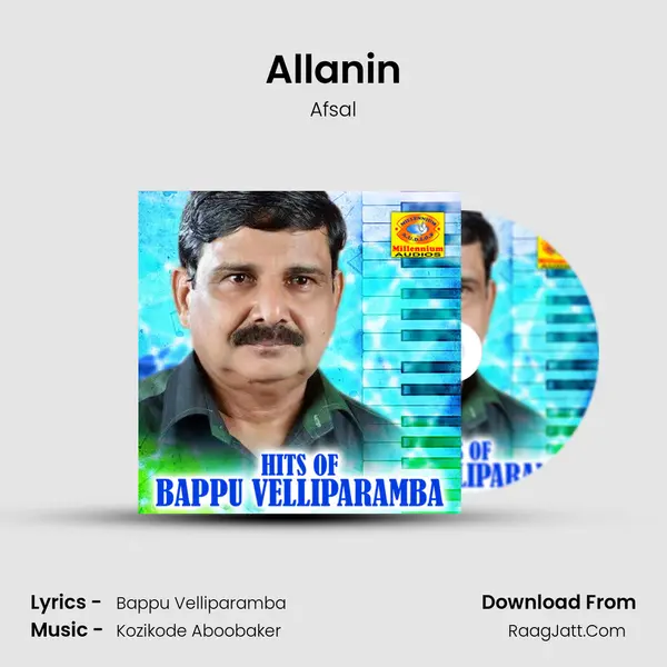 Allanin MP3 Song by Afsal Cover