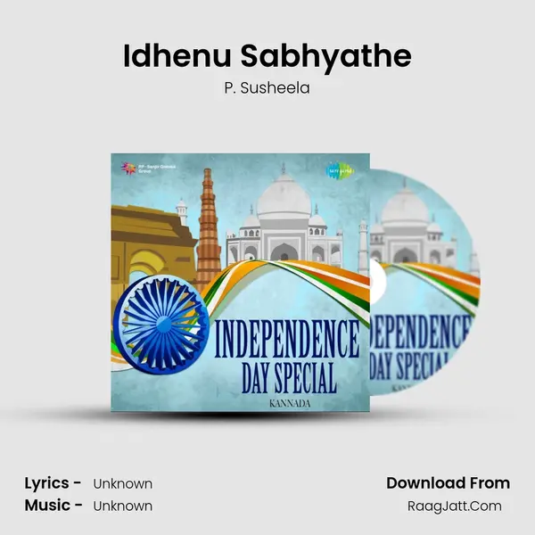 Idhenu Sabhyathe Cover