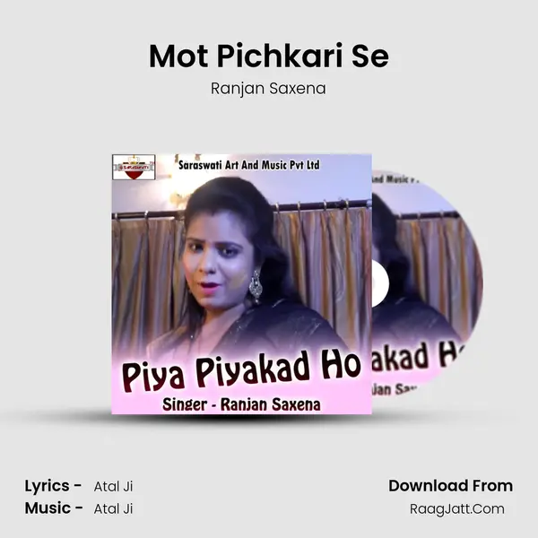 Mot Pichkari Se mp3 song