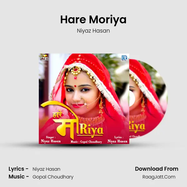Hare Moriya - Niyaz Hasan