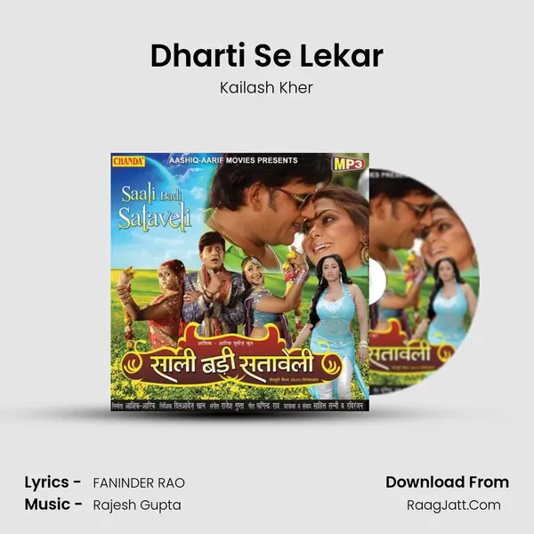 Dharti Se Lekar MP3 Song by Kailash Kher Cover