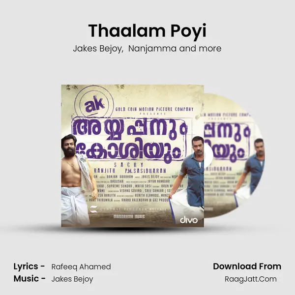Thaalam Poyi mp3 song