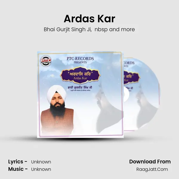 Ardas Kar MP3 Song by Bhai Gurjit Singh Ji Cover