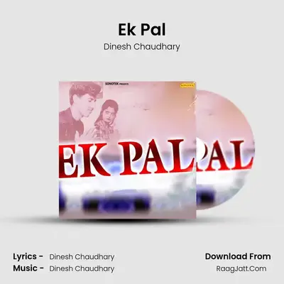 Ek Pal mp3 song