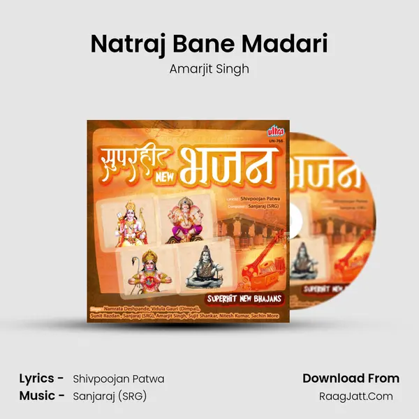 Natraj Bane Madari MP3 Song by Amarjit Singh Cover