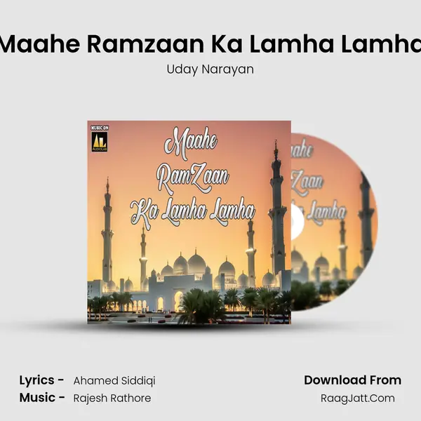 Maahe Ramzaan Ka Lamha Lamha mp3 song