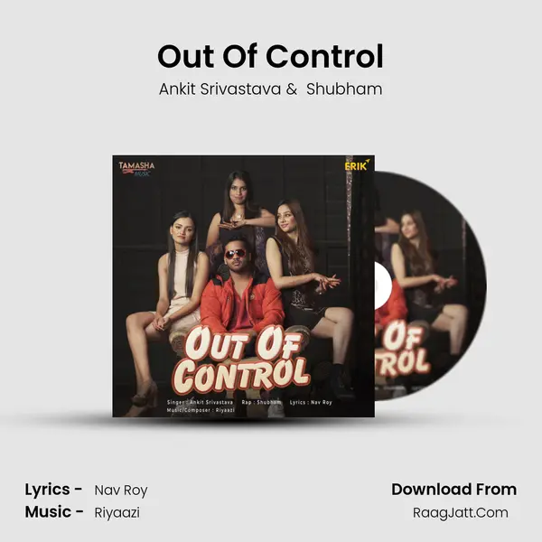 Out Of Control - Ankit Srivastava