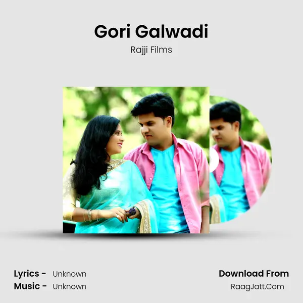 Rajji Films