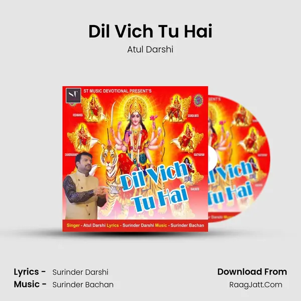Dil Vich Tu Hai mp3 song