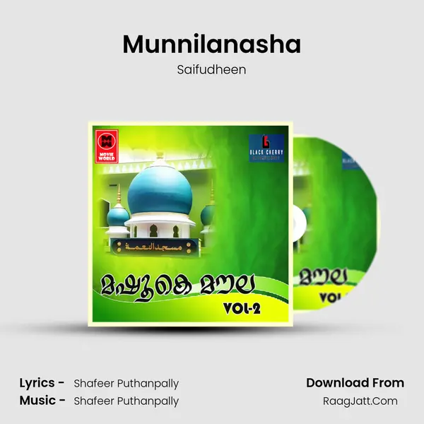 Munnilanasha mp3 song