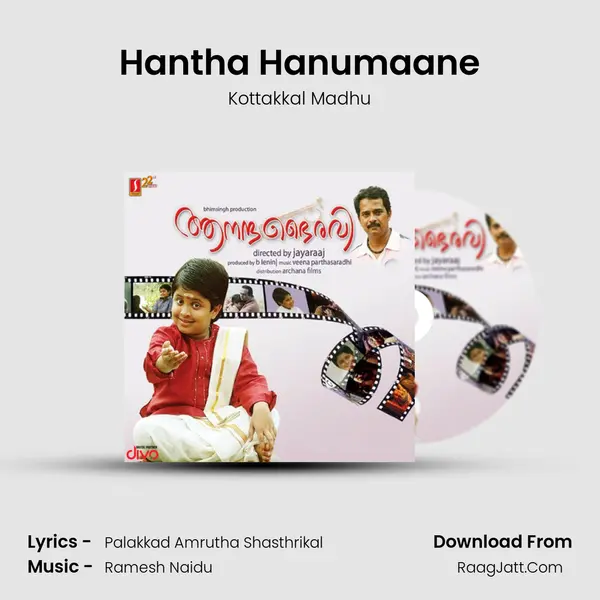 Hantha Hanumaane MP3 Song by Kottakkal Madhu Cover