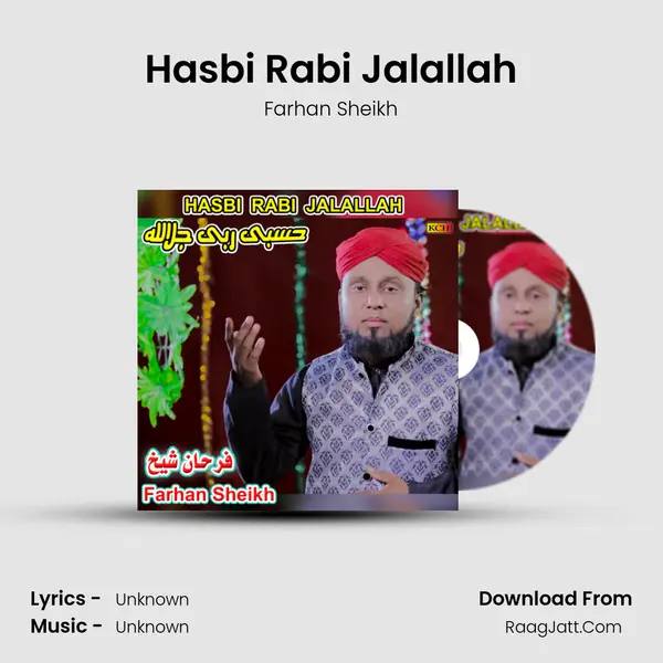 Hasbi Rabi Jalallah MP3 Song by Farhan Sheikh Cover