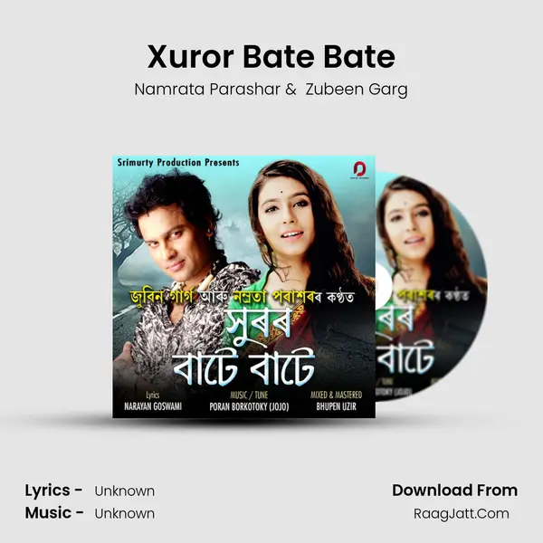 Xuror Bate Bate - Single - Namrata Parashar