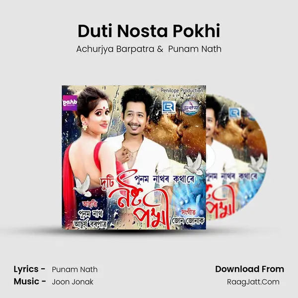 Duti Nosta Pokhi - Achurjya Barpatra