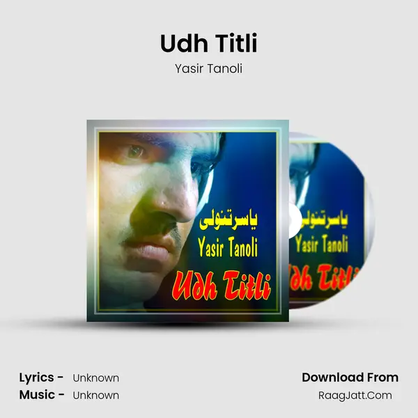 Udh Titli - Single - Yasir Tanoli