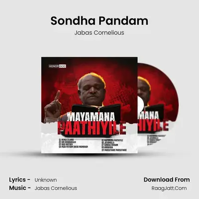 Sondha Pandam mp3 song