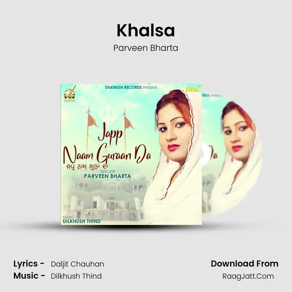 Khalsa MP3 Song by Parveen Bharta Cover