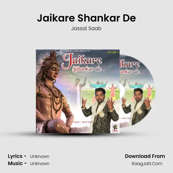 Jaikare Shankar De - Jassal Saab