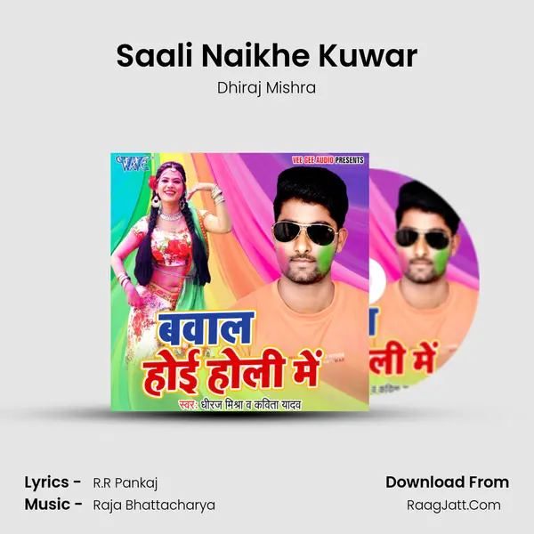 Saali Naikhe Kuwar mp3 song