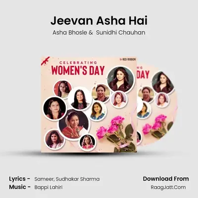 Jeevan Asha Hai Cover