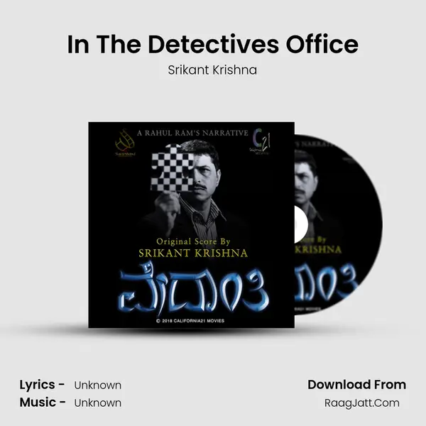 In The Detective&#x27;s Office mp3 song