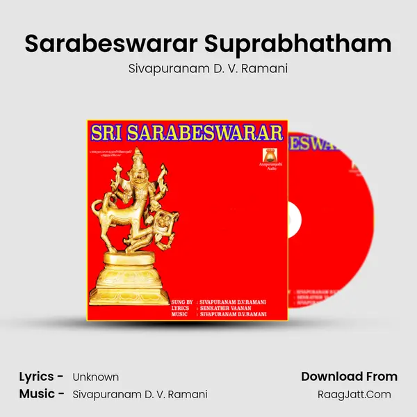 Sarabeswarar Suprabhatham MP3 Song by Sivapuranam D. V. Ramani Cover