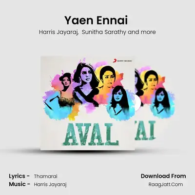 Yaen Ennai (From 