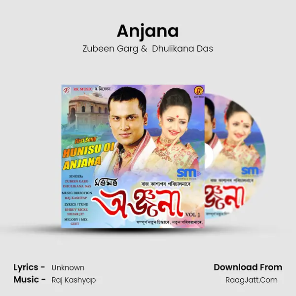 Anjana - Zubeen Garg