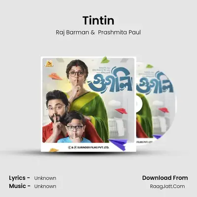 Tintin mp3 song