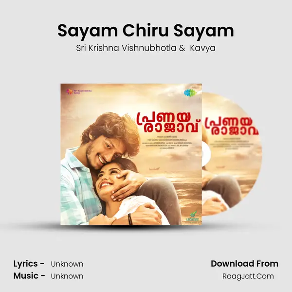 Sayam Chiru Sayam MP3 Song by Sri Krishna Vishnubhotla Cover