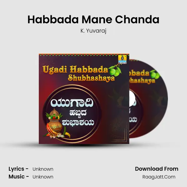 Habbada Mane Chanda Cover