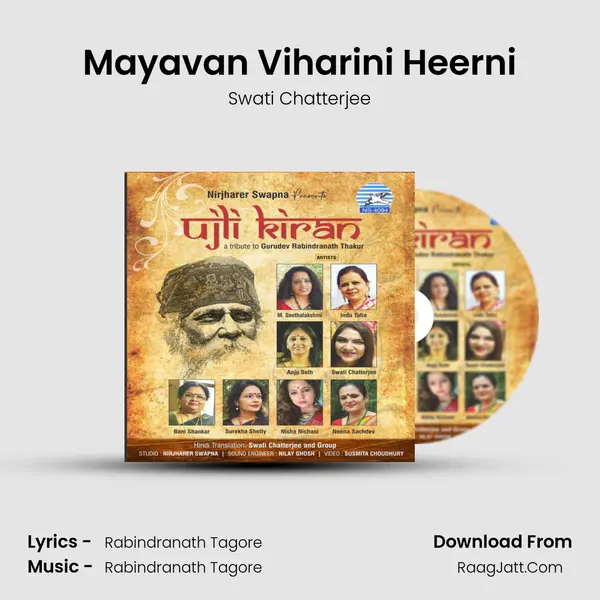 Mayavan Viharini Heerni mp3 song