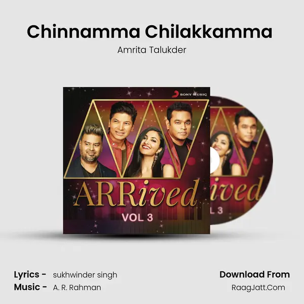 Chinnamma Chilakkamma (Arrived Version) MP3 Song by Amrita Talukder Cover