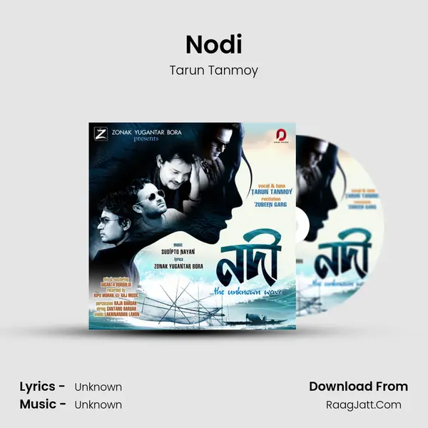 Nodi - Single - Tarun Tanmoy