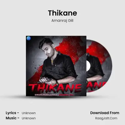 Thikane - Single - Amanraj Gill