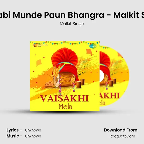 Punjabi Munde Paun Bhangra - Malkit Singh Cover