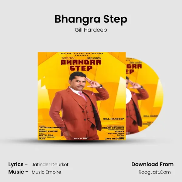 Bhangra Step Cover
