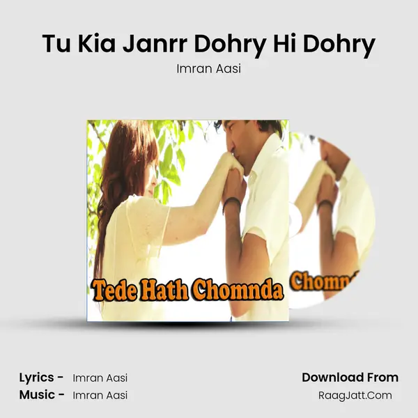 Tu Kia Janrr Dohry Hi Dohry MP3 Song by Imran Aasi Cover