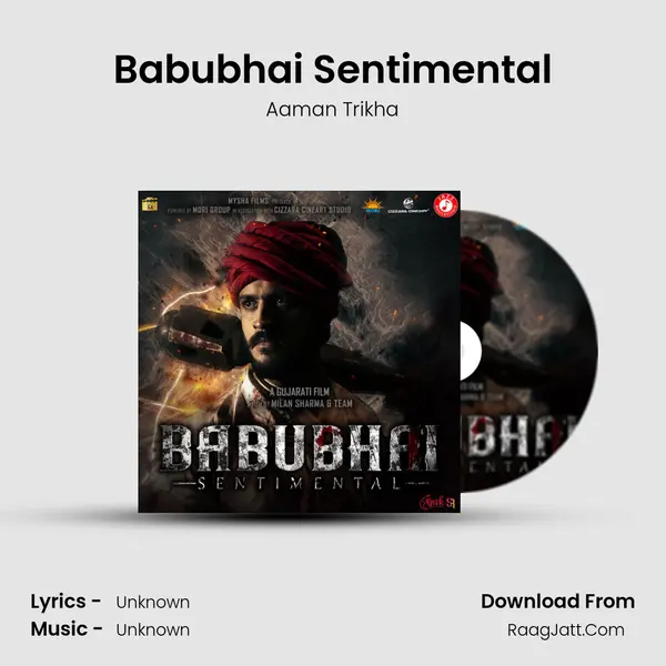 Babubhai Sentimental MP3 Song by Aaman Trikha Cover