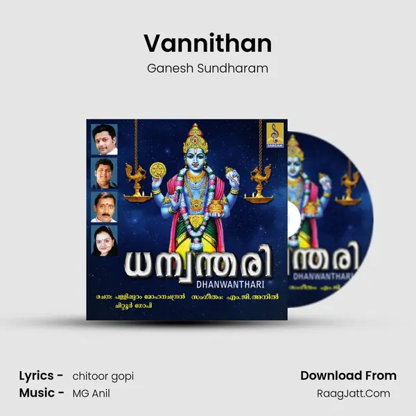 Vannithan MP3 Song by Ganesh Sundharam Cover
