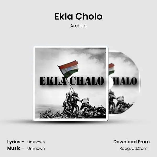Ekla Cholo MP3 Song by Archan Cover