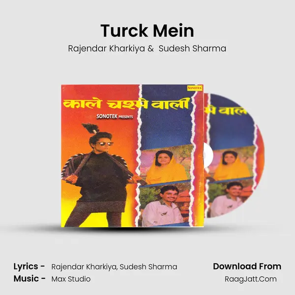 Turck Mein MP3 Song by Rajendar Kharkiya Cover