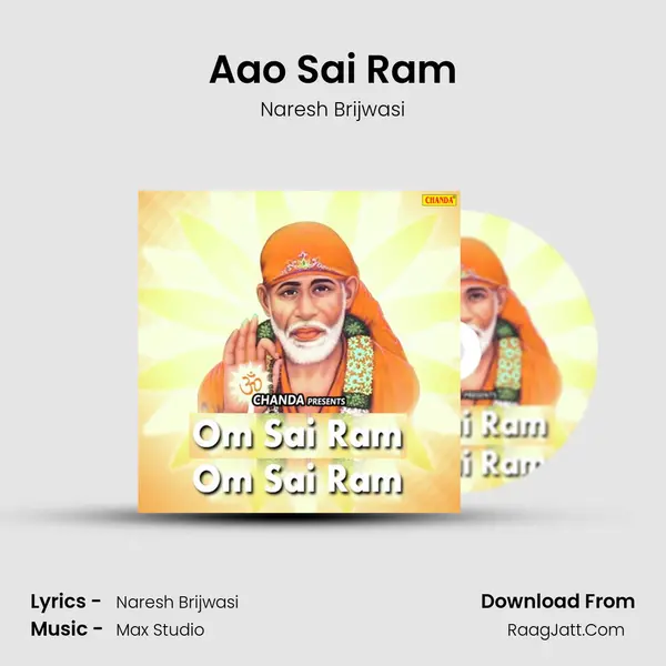 Aao Sai Ram mp3 song