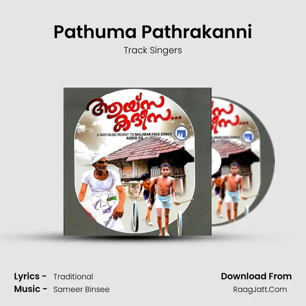 Pathuma Pathrakanni MP3 Song by Track Singers Cover