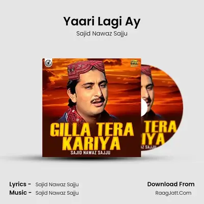Yaari Lagi Ay mp3 song