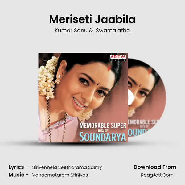 Meriseti Jaabila MP3 Song by Kumar Sanu Cover