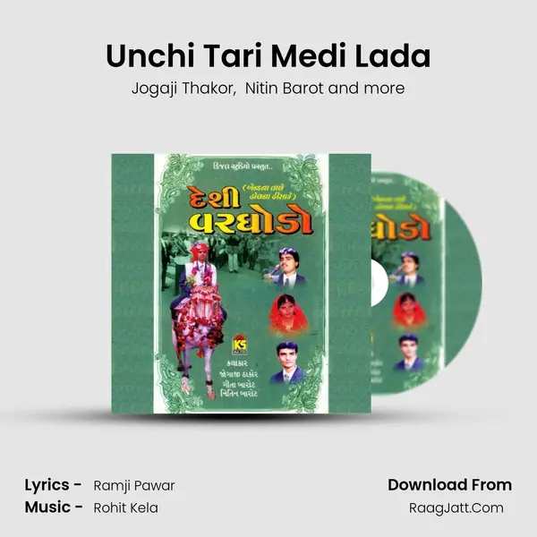 Unchi Tari Medi Lada MP3 Song by Jogaji Thakor Cover